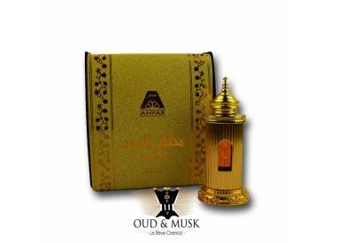 Mukhallath Al Oudh Gold