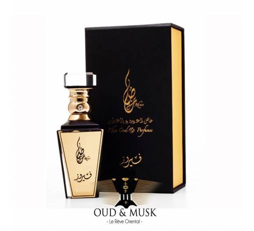 Khas Oud Topaz - Parfums Orientaux - Parfum Oud