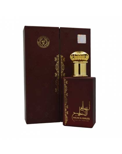 Ahlam al khaleej - parfum oriental homme - parfum arabe