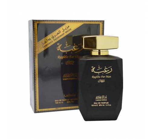 Raghba Men - parfum oud - parfum arabe