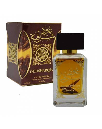 Oud sharqia parfum dubai parfum oud parfumerie en ligne