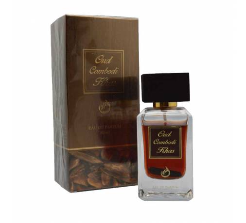 Oud Combodi Khas - Parfum Oud - Parfum arabe