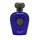 Blue Oud - parfum oriental - parfum arabe