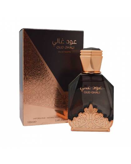 Oud Ghali - Parfum Oud - Parfum Arabe