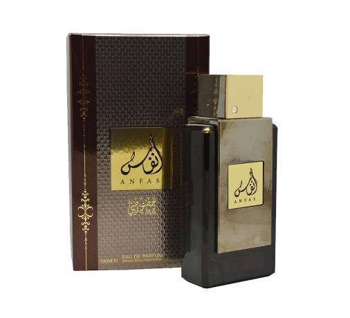 Anfas Khosousi - parfum oriental - parfum oud