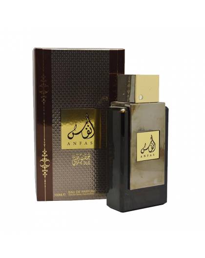 Anfas Khosousi - parfum oriental - parfum oud
