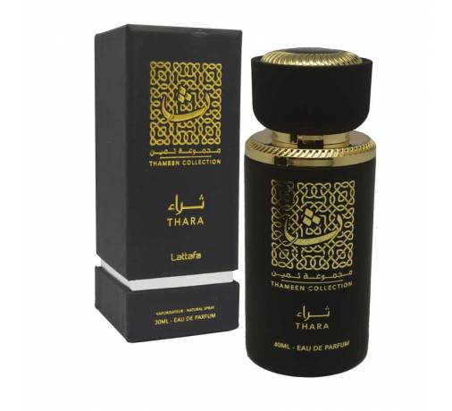 Thara - Parfum Oriental - Parfum Arabe