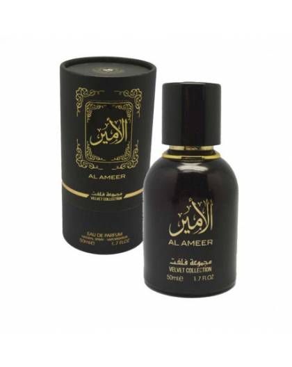 Al Ameer - parfum oud - parfum oriental - parfum arabe