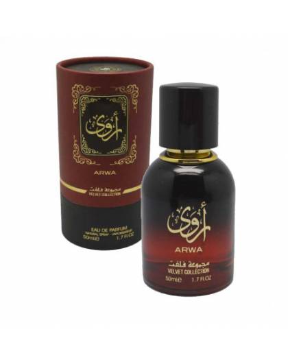 Arwa - Parfum Oud Dubai - Parfums orientaux