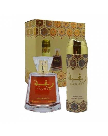 Coffret de Parfum Raghba | Parfums orientaux | Parfumerie en ligne