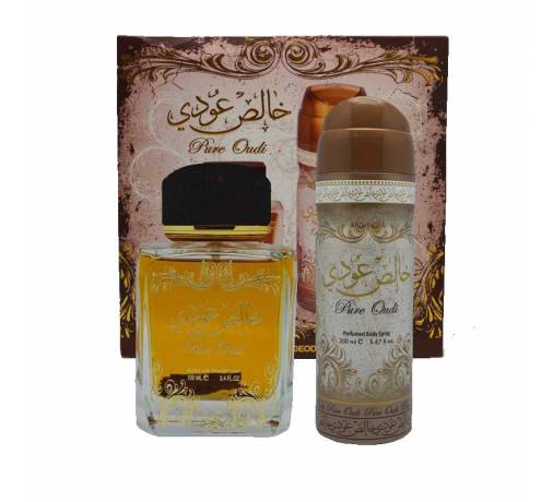 Coffret de parfum Khalis Oud |Parfum Dubai | Parfumerie en ligne