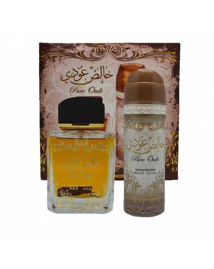 Coffret de parfum Khalis Oud |Parfum Dubai | Parfumerie en ligne